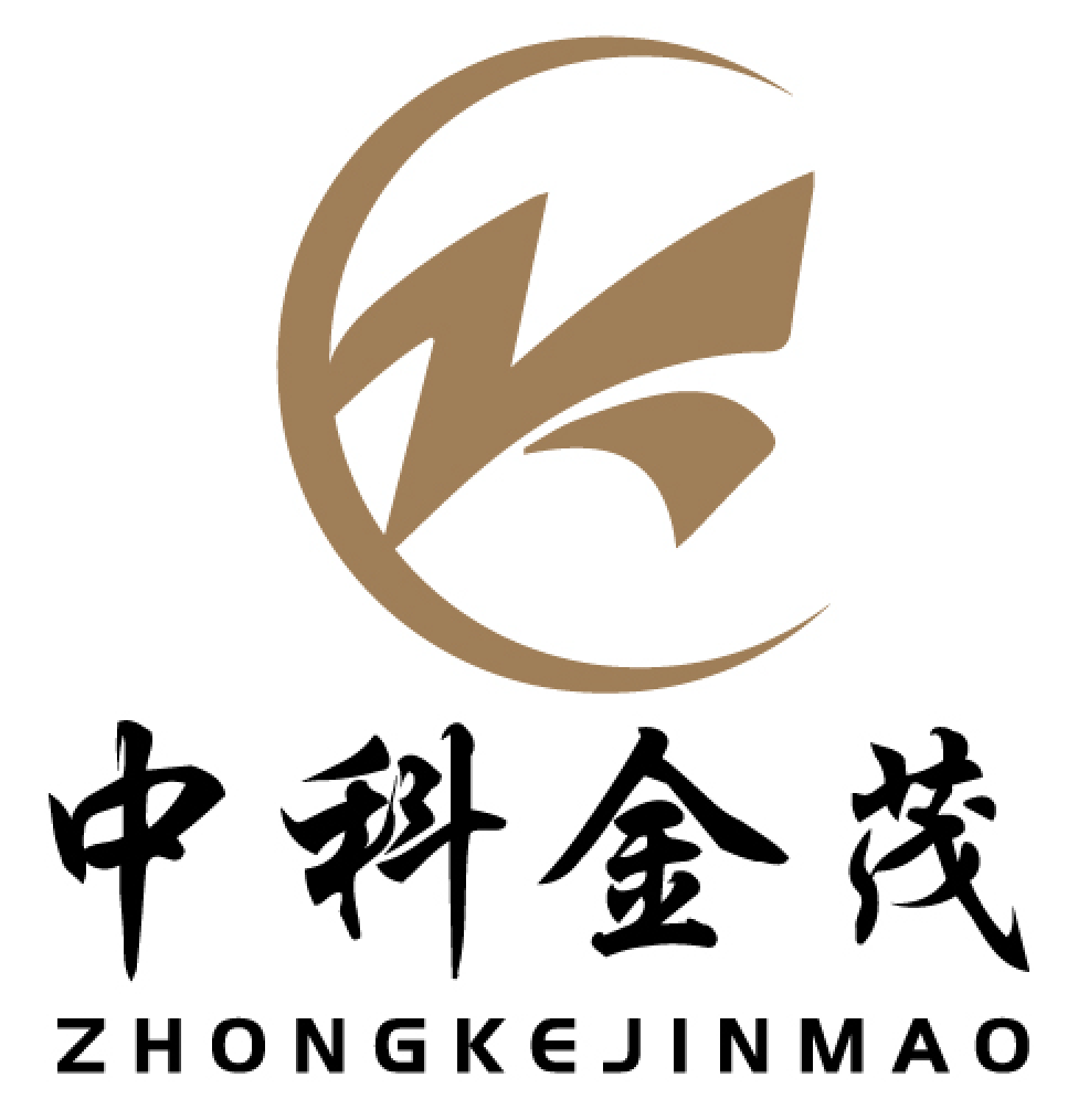 北京中科金茂科技有限公司